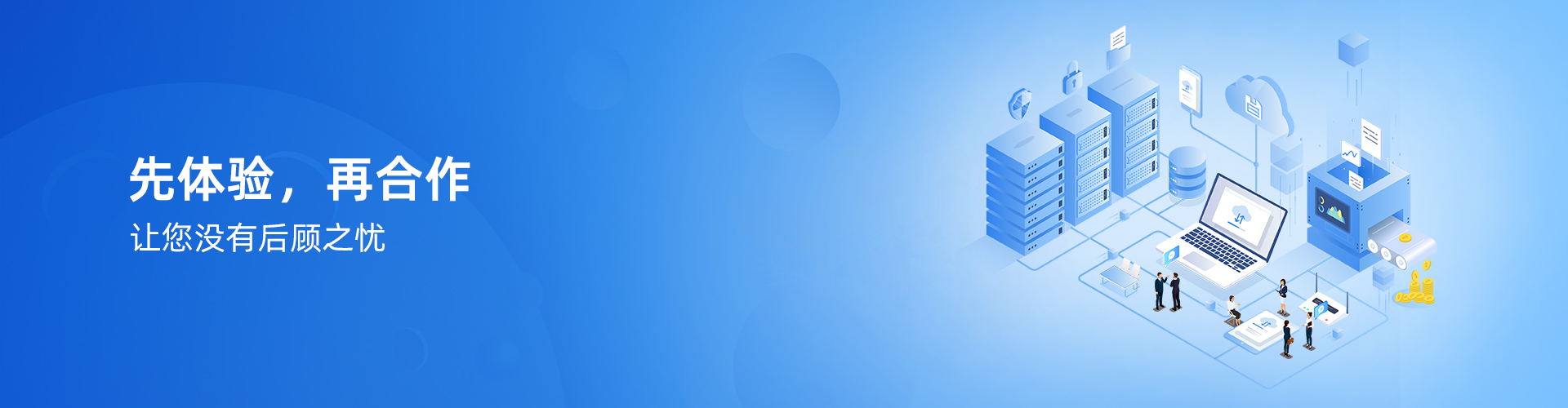 开云官方端网站登录入口-开云online(中国)