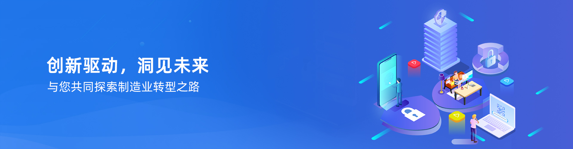 开云官方端网站登录入口-开云online(中国)