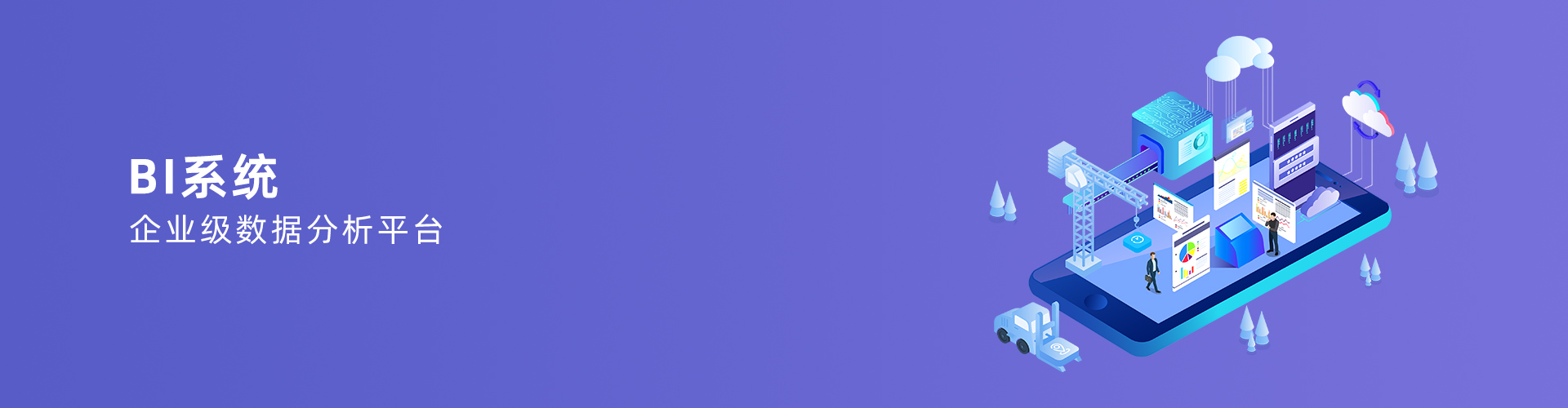 开云官方端网站登录入口-开云online(中国)