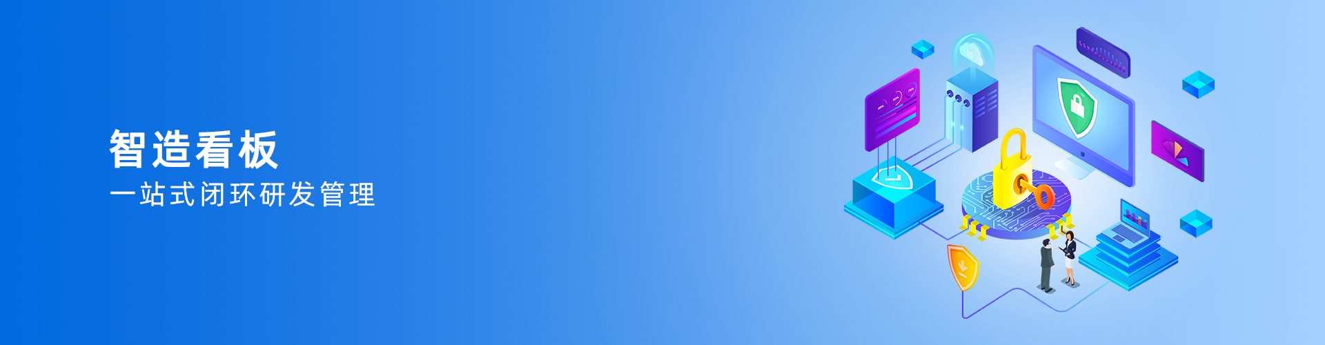 开云官方端网站登录入口-开云online(中国)